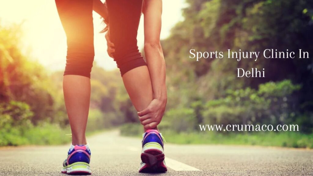 Sports Injury Clinic